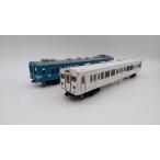 甲府モデル (HO) 12-18 119系 2両セット ペーパーキット 返品種別B