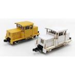 甲府モデル (N) 2-30 軌道モーターカー 4号 ペーパーキット 返品種別B