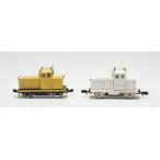 甲府モデル (N) 2-45C 軌道モーターカー 8号 ペーパーキット 返品種別B