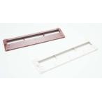 甲府モデル (HO)16-70C ホキ2500・9500蓋(2両分入) ペーパーキット 返品種別B