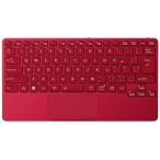 富士通 Bluetooth5.0 ワイヤレス モバイルキーボード 日本語配列86キー(ガーネットレッド) FUJITSU FMV Mobile Keyboard - Garnet Red FMV-NKBUR 返品種別A