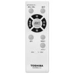 東芝 照明用純正リモコン TOSHIBA NLER001-LC 返品種別A