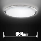 ショッピングled 東芝 6畳〜8畳用 LEDシーリングライト(カチット式)ワイド調色 TOSHIBA NLEH08044B-LC 返品種別A