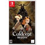 ネオス (封入特典付)(Switch)カルドセプト ビギンズ 通常版 返品種別B