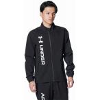 アンダーアーマー UA ストーム パッカブル レインスーツ(Black/ Silver・サイズ:XL) /3日〜6日で出荷/ 返品種別A