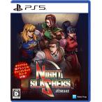  Laney лягушка (PS5) Night Thrasher z: переделка возвращенный товар вид другой B