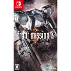レイニーフロッグ (特典付)(Switch)フロントミッション サード:リメイク 返品種別B