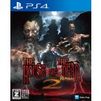  Laney лягушка (PS4) The * house *ob* The * dead 2: переделка возвращенный товар вид другой B
