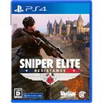 Game Source Entertainment (PS4)SNIPER ELITE _ Resistance 返品種別B