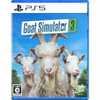 ショッピングps5 Koch Media (PS5)Goat Simulator 3 返品種別B