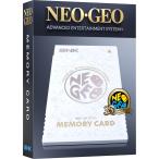 PLAION NEOGEO AES+ メモリーカード ホワイト 返品種別B