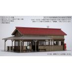 梅桜堂 (HO) ST-015-87C 上神梅駅(1/ 87スケール) 返品種別B