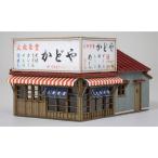 ショッピング梅 梅桜堂 (N) ST-022-15C 食堂A(1/ 150スケール) 返品種別B