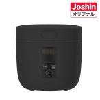 クワッズ マイコンジャー炊飯器 4合炊き ブラック QS583J-BK QUADS 炊飯器 4合
