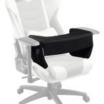 ショッピング外箱不良 バウヒュッテ ひじ掛けクッション(ブラック) アームレストアラウンド BAP-560S-BK 返品種別A