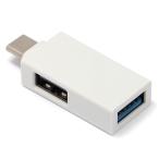  route a-ruUSB3.0/ 2.0 всего 2 порт Type-C OTG ступица RA-OTGTU2HW возвращенный товар вид другой A