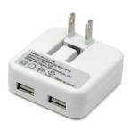  route a-ru3.4A мощный 2 порт USB зарядное устройство (A to Type-C 2 . кабель приложен 17W белый ) USB источник питания JX-AC-135AW+C возвращенный товар вид другой A
