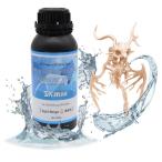 SK главный офис 3D принтер для SK высота .. промывание в воде resin 500g( светло-коричневый цвет ) SK00UW возвращенный товар вид другой B
