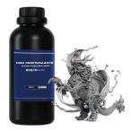SK главный офис 3D принтер для SK высокая эффективность промывание в воде resin 1000g(GRAY) SK01HPWL возвращенный товар вид другой B