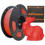SK главный офис 3D принтер для PLA+ филамент [GENESIS]1kg(RED) SKGENE1000RD возвращенный товар вид другой B