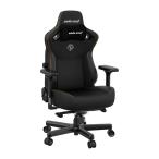 Andaseat Kaiser 3 Elegant Black(ブラック) ゲーミングチェア アンダシート GC-KAISARS3/ ELBK 返品種別A