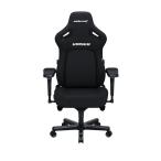 Andaseat KAISER 4(カーボンブラック) ゲーミングチェア アンダシート AD12YDDC-L-20-B-CF 返品種別A