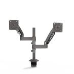 HUANUO(ファーノー) ガススプリング式モニターアーム 13-32インチサイズモニター対応 デュアル画面(グレー) HNDS32G 返品種別A