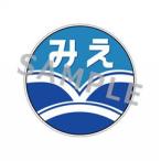  Chrono a жестяная банка значок коллекция [. скорость .. номер ] возвращенный товар вид другой B