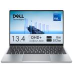 DELLl Dell ноутбук XPS 13 DX13260(13.4 type / Windows11/ Core 5 320/ память 8GB/ SSD 512GB) Sky MAX43T-GWSJ возвращенный товар вид другой A