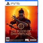 バンダイナムコエンターテインメント (封入特典付)(PS5)The Blood of Dawnwalker(ザ ブラッド オブ ドーンウォーカー) 返品種別B