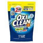 オキシクリーン EX つめかえ用 1000g グラフィコ 返品種別A