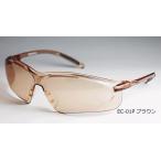 e licca Optical I ke Agras защита очки ( soft накладка имеется ) EC-01P( Brown ) ERICA OPTICAL EC-01P-C-2(BROWN) возвращенный товар вид другой A
