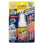 do-ichitizoru bit очиститель 30ml DS-30 De-Solv-it натуральный orange масло #393007 возвращенный товар вид другой B