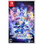 インティ・クリエイツ (特典付)(Switch)蒼き雷霆 ガンヴォルト トライアングル エディション 通常版 返品種別B