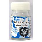 ガイアノーツ (再生産)蒼き鋼のアルペジオ -アルス・ノヴァ- カラーシリーズ AR-08 ルミナスホワイト(30108)塗料 返品種別B