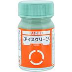 ガイアノーツ 装甲騎兵ボトムズ カラーシリーズ AT-11 アイスグリーン(33711)塗料 返品種別B