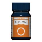 ガイアノーツ 装甲騎兵ボトムズ カラーシリーズ AT-22 ネービーブルー(33722)塗料 返品種別B