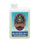 榮技研 花咲かG タンククリーナー(1L) HANASAKA G 250028 返品種別A