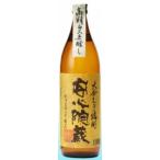  высота . белый безопасность . магазин 25 раз 900ml( пшеничная сётю ). магазин sake структура возвращенный товар вид другой B
