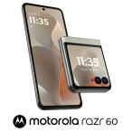 Motorola(モトローラ) motorola razr 60 (12GB/ 512GB) − ライトスカイホワイト(SIMフリー版) PB8E0002JP 返品種別B