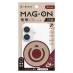 toliniti[Mag-On] MagSafe соответствует силикон палец кольцо ( бежевый ) TR-MS-SIFR-BE возвращенный товар вид другой A