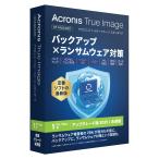 a черный лак Acronis True Image 2025 выше комплектация (1 шт. версия ) * упаковка ( носитель информации отсутствует ) версия ATRUEIMAGE2025UPG1PC возвращенный товар вид другой B