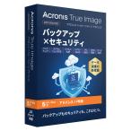 a черный лак Acronis True Image 2026 advance (50GB)(1 год 5 шт. версия ) * упаковка ( носитель информации отсутствует ) версия ATRUEIMAGEADV50GB5PC возвращенный товар вид другой B