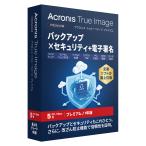 a черный лак Acronis True Image 2026 premium (1TB)(1 год 5 шт. версия ) * упаковка ( носитель информации отсутствует ) версия ATRUEIMAGEPREM1GB5PC возвращенный товар вид другой B