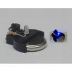  cosmic BL-203B LED немедленно свет освещение единица ( синий цвет ) возвращенный товар вид другой B