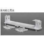 コスミック (HO) HT-814K 無蓋電動貨車デト3組立キット 返品種別B