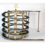 コスミック (N) NL-117K4K ミニスパイラルツリー組立キット(KATOレール用 4.5回転) 返品種別B