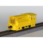 コスミック (Oナロー) ONT-208LK KATO 8t 坑内ディーゼル機関車組立キット(ヘッドランプユニット付) 返品種別B