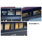 エヌ小屋 (N) 10129 TOMIX WESTEXPRESS銀河 内装パーツ 6輌分 返品種別B