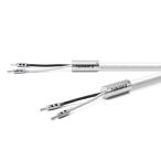 オヤイデ スピーカーケーブル (2.5m・ペア) OYAIDE TUNAMI 2 SP-B V2/ 2.5 返品種別A